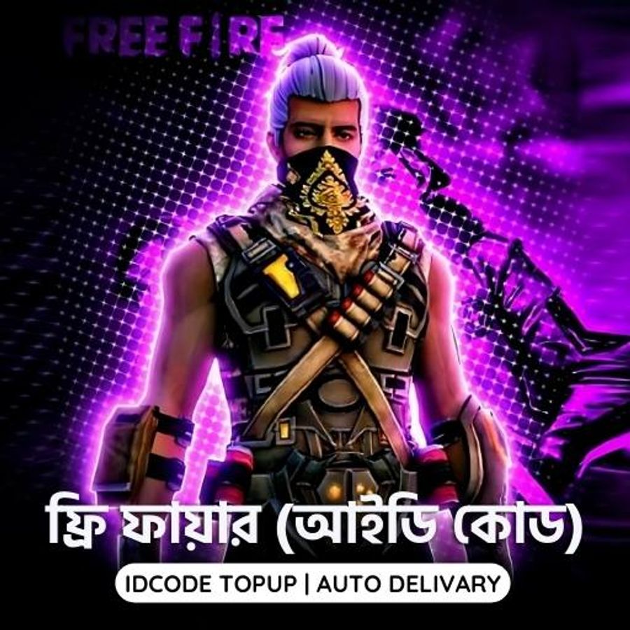 FREE FIRE (IDCODE)