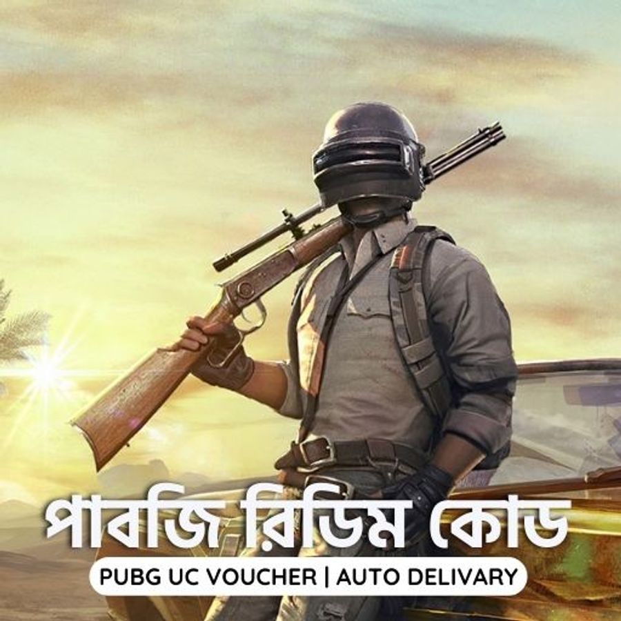 PUBG (REDEEM CODE)