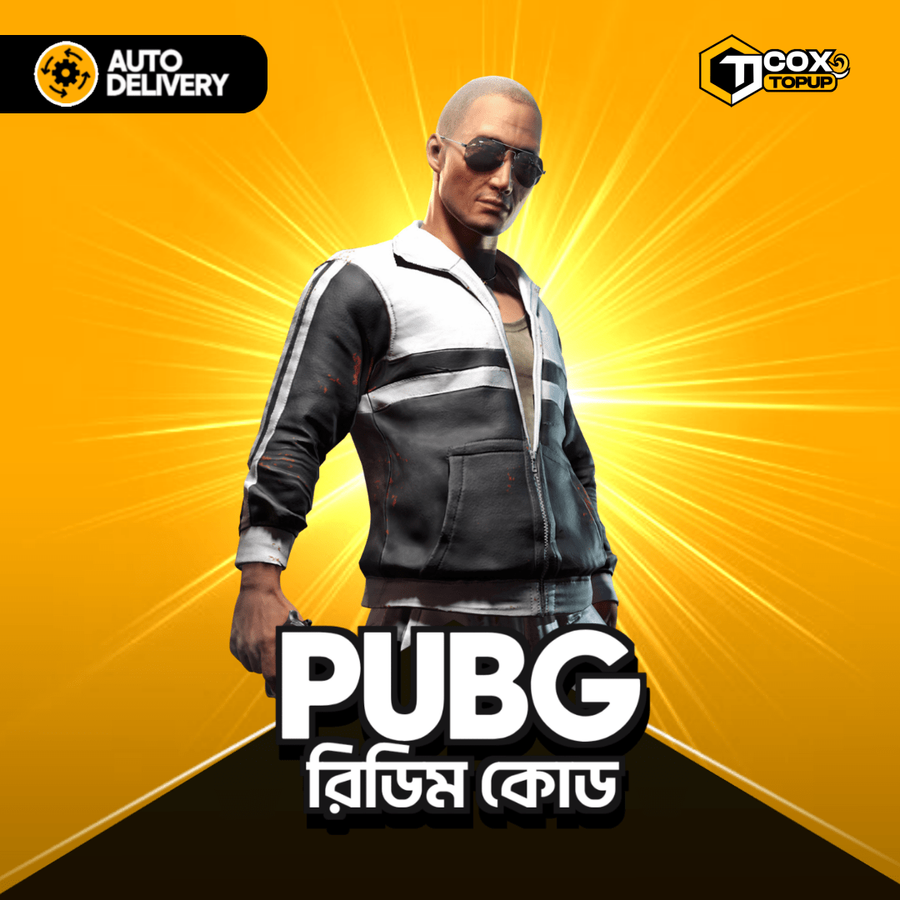 PUBG (REDEEM CODE)