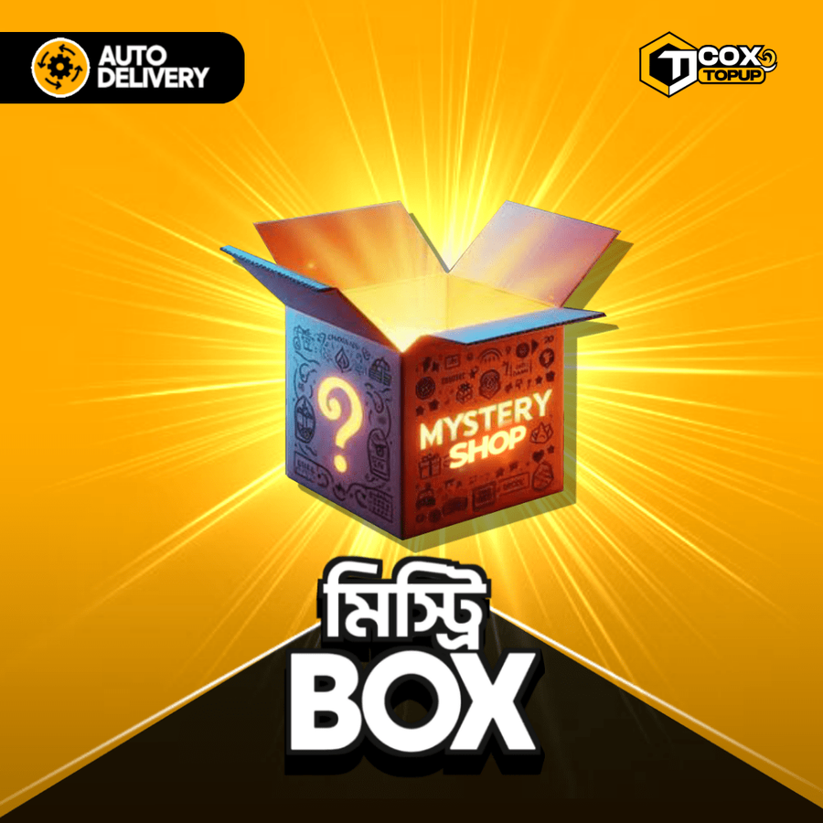 MYSTERY BOX