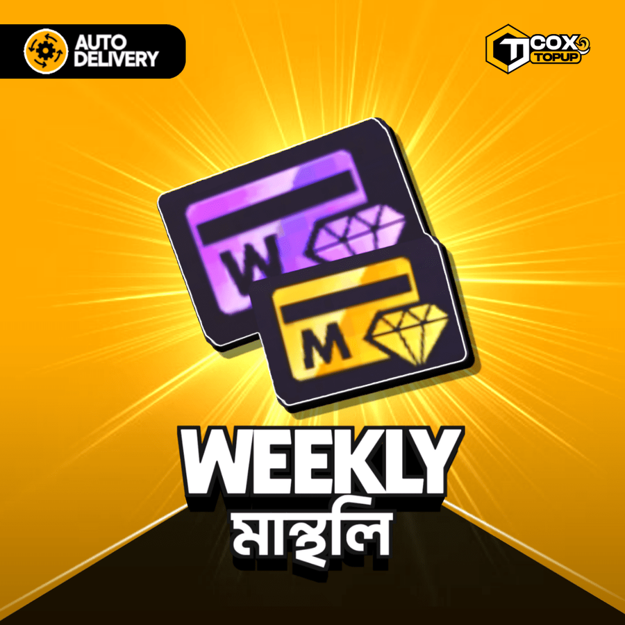 Weekly Monthly Combo