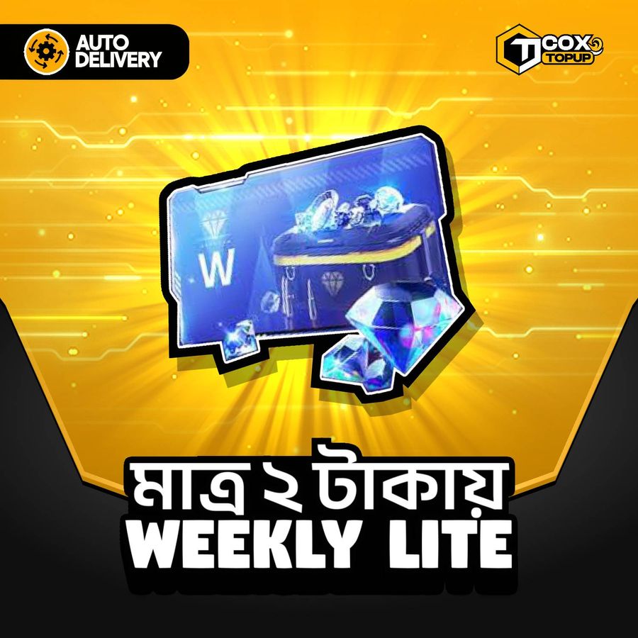 2tk Weekly Lite Offer